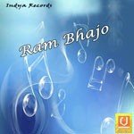 Ram Bhajo - Akshay Song Download