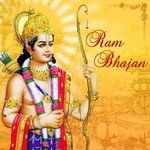 Ram Bhajan - Akshay Song Download